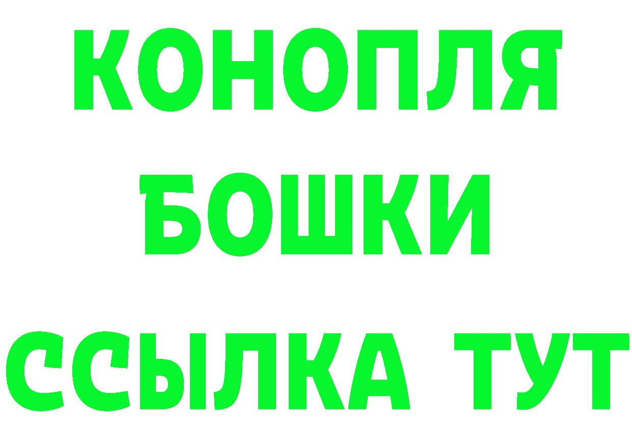 Alpha-PVP Соль маркетплейс это ОМГ ОМГ Каргат